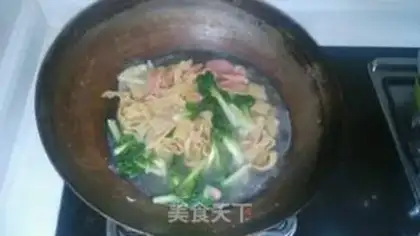 Make Spicy noodles step 2