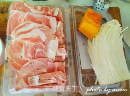 Make Gold soup fat cow step 0