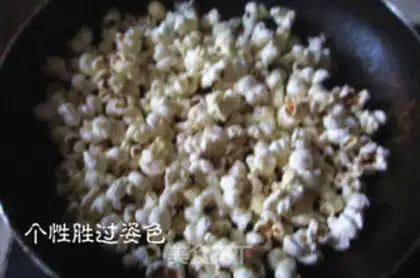 Make Milky coconut popcorn step 2