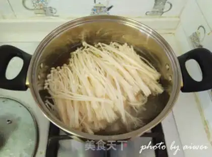 Make Gold soup fat cow step 3