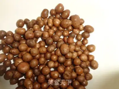 Make Frozen beans step 0
