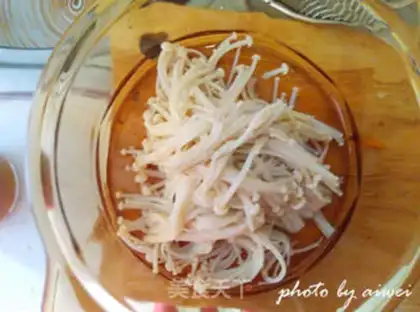 Make Gold soup fat cow step 4
