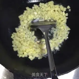 Make Potato mushroom greasy rice step 2