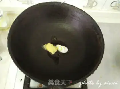 Make Gold soup fat cow step 9