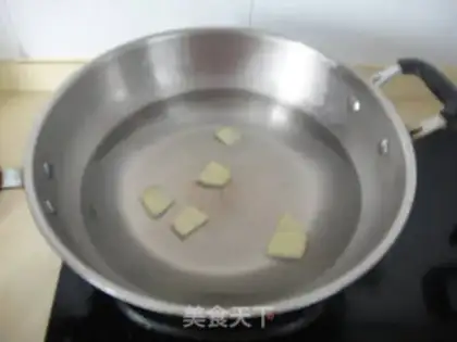 Make Red oil squid step 3