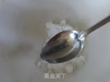 Make Frozen beans step 5