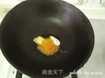 Make Gold soup fat cow step 10