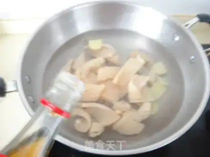 Make Red oil squid step 4