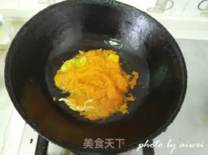 Make Gold soup fat cow step 11