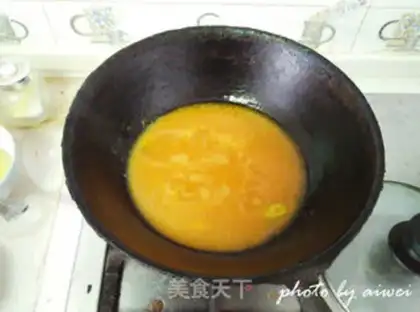 Make Gold soup fat cow step 12