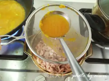 Make Gold soup fat cow step 13