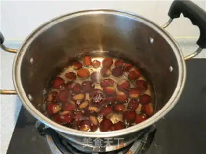 Make The chicken wings, the screech step 0