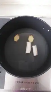 Make Gold Tom sea cucumber step 3