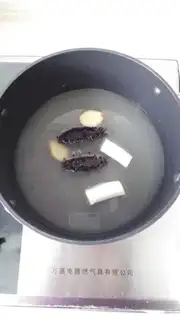 Make Gold Tom sea cucumber step 4