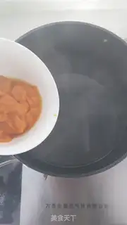 Make Gold Tom sea cucumber step 6