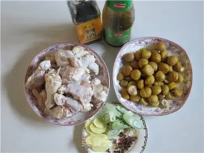Make The chicken wings, the screech step 5