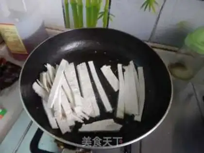 Make Fish tofu step 1