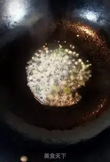 Make Pumpkin step 1