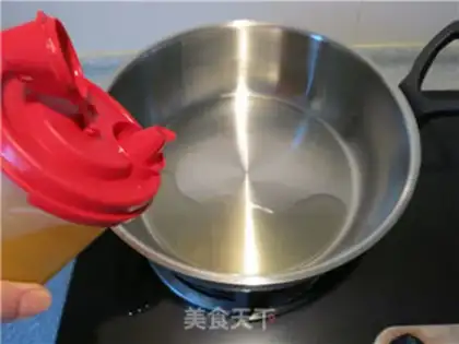 Make The chicken wings, the screech step 6