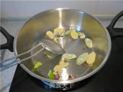 Make The chicken wings, the screech step 7