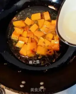Make Pumpkin step 3