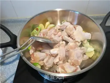 Make The chicken wings, the screech step 8
