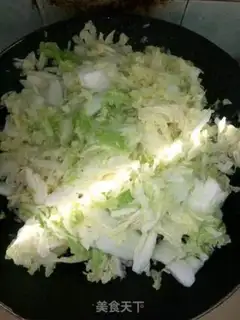 Make Pork and cabbage step 0