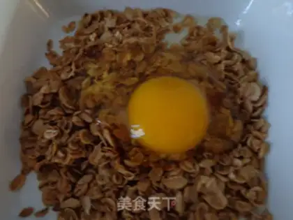 Make Banana barley step 3