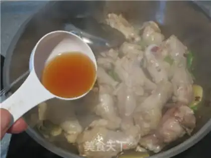 Make The chicken wings, the screech step 10