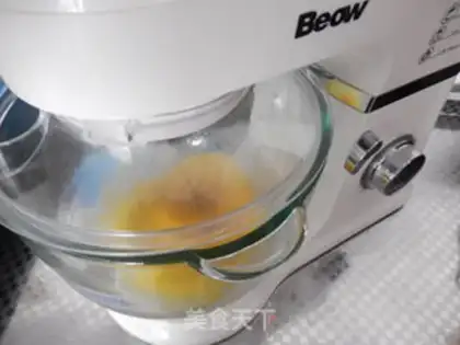 Make Old chicken cake step 2