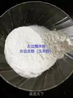 Make Corn brand step 0