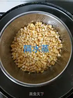 Make Corn brand step 1