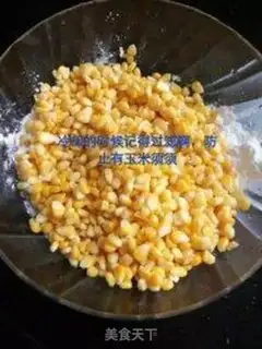 Make Corn brand step 2