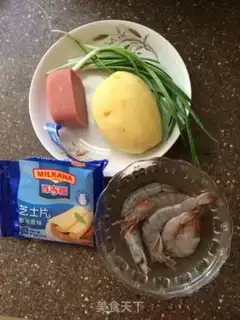 Make Shrimp cheese and potatoes step 0