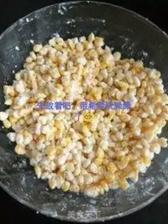 Make Corn brand step 3