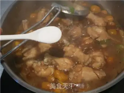 Make The chicken wings, the screech step 16