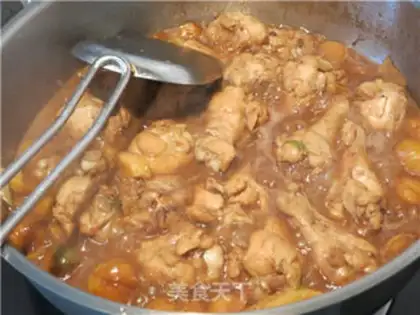 Make The chicken wings, the screech step 17