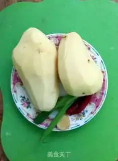 Make Spicy potatoes step 0