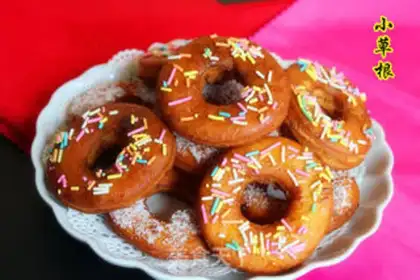 Make Donuts step 11