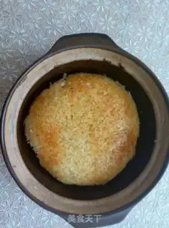 Make It