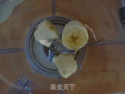 Make Banana shake step 1