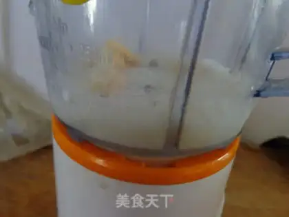 Make Banana shake step 2