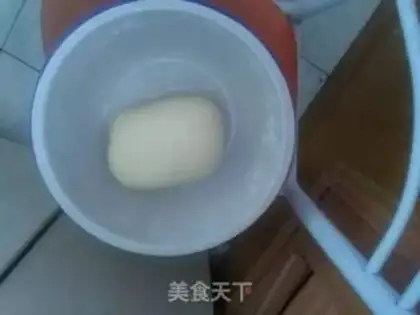 Make Pizza step 0