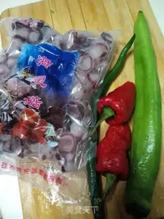 Make Hot seafood mushrooms step 0