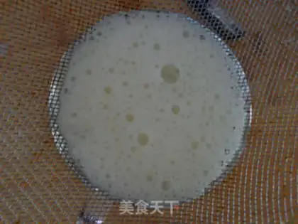 Make Banana shake step 3