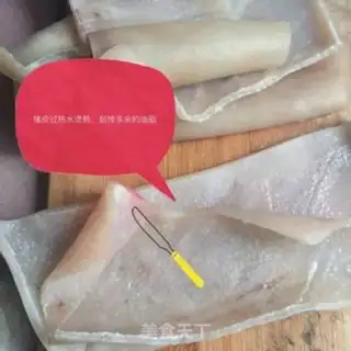 Make Double-coloured leather step 0