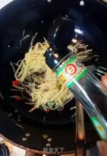 Make Spicy potatoes step 7