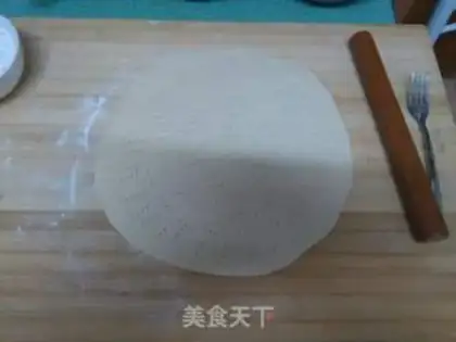 Make Pizza step 4