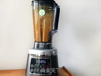 Make Onions step 4