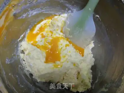 Make A pound cake of clot nuts step 4